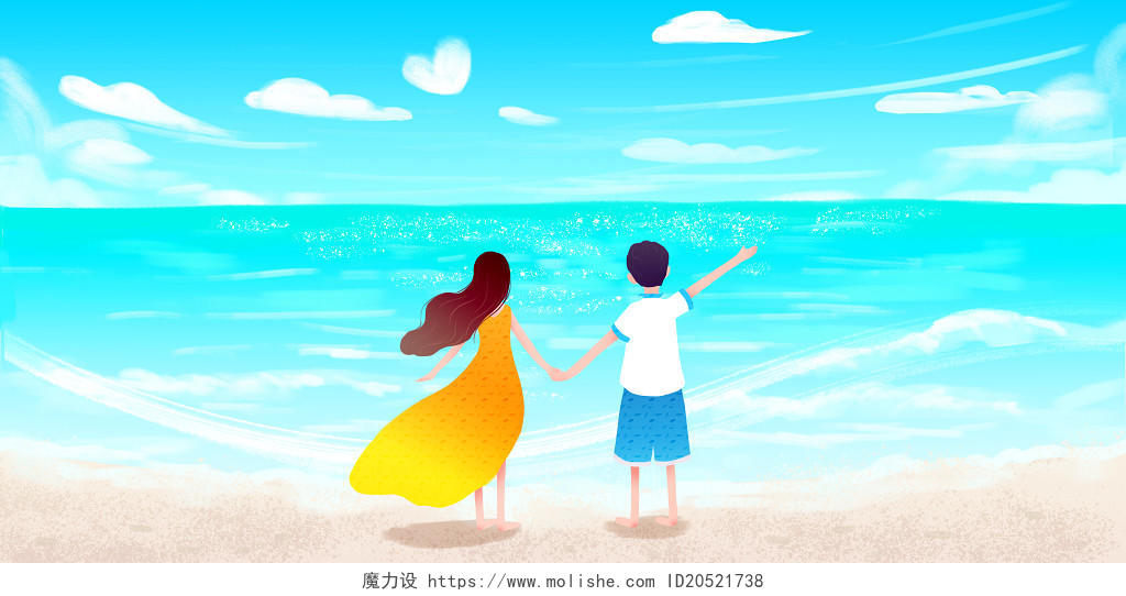 海洋插画情人节插画卡通手绘情人节情侣海滩人物大海蓝天白云背影海报背景海报素材